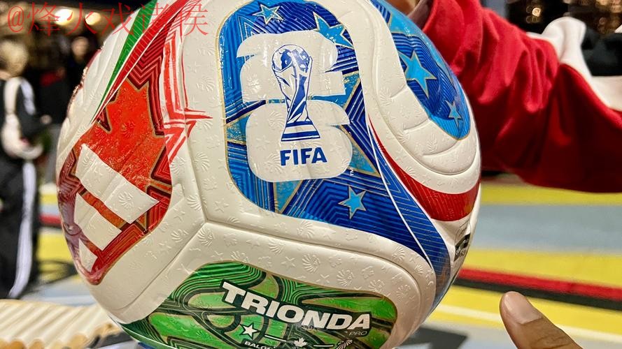 2026世界杯买球网页版最新网址