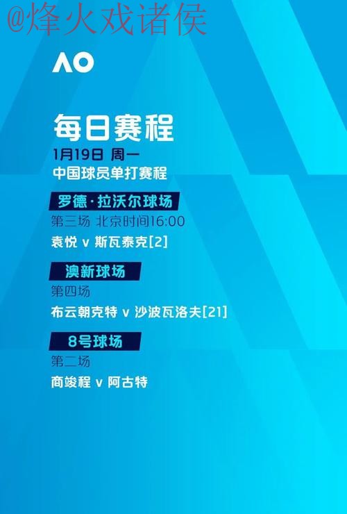 世界杯滚球最新全站 世界杯滚球最新全站